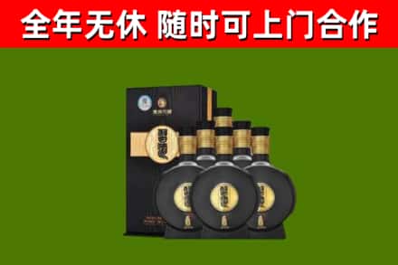 黎平县回收习酒