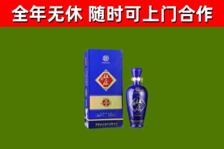 黎平县烟酒回收杜康.jpg
