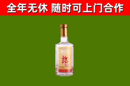 黎平县回收郎酒
