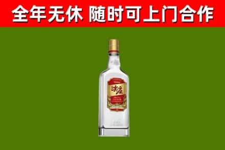 黎平县烟酒回收尖庄酒.jpg